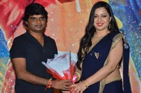 Aswamedham Movie Song Launch